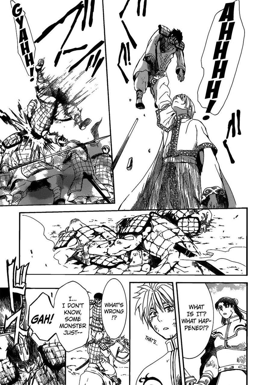 Akatsuki no Yona Chapter 156 - Page 9