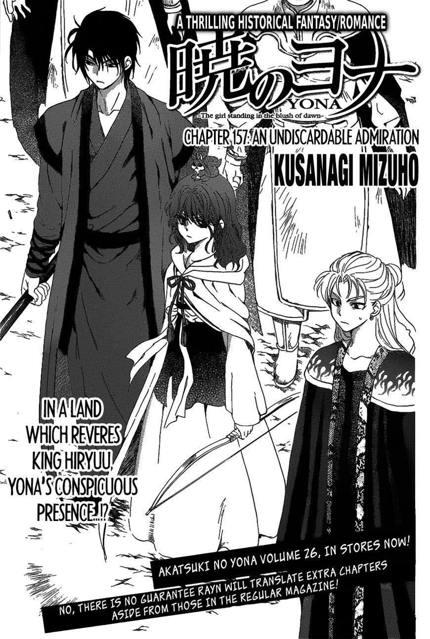Akatsuki no Yona Chapter 157 - Page 1