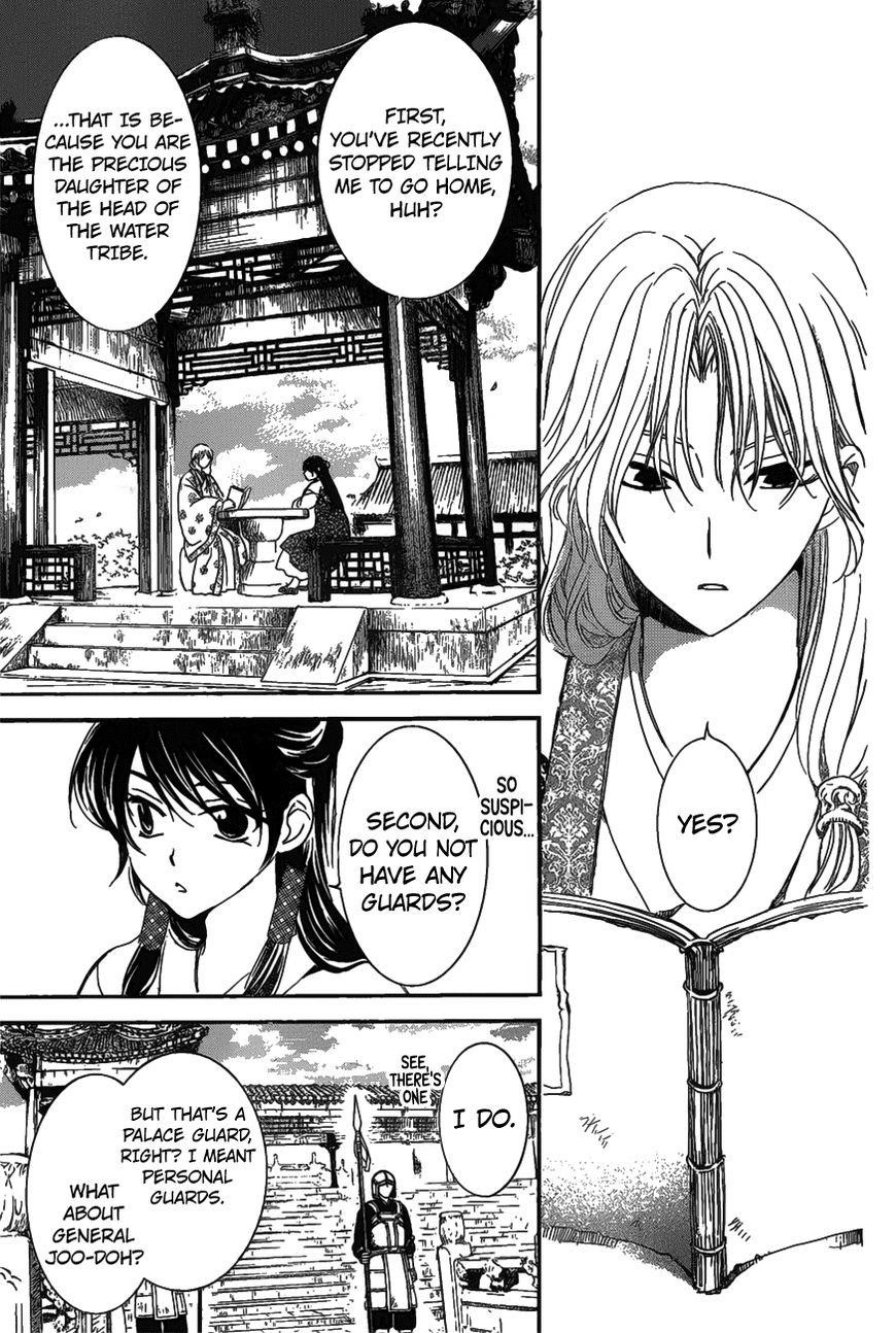 Akatsuki no Yona Chapter 157 - Page 13