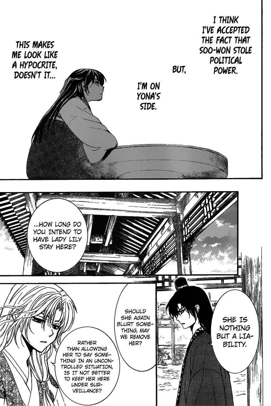 Akatsuki no Yona Chapter 157 - Page 21