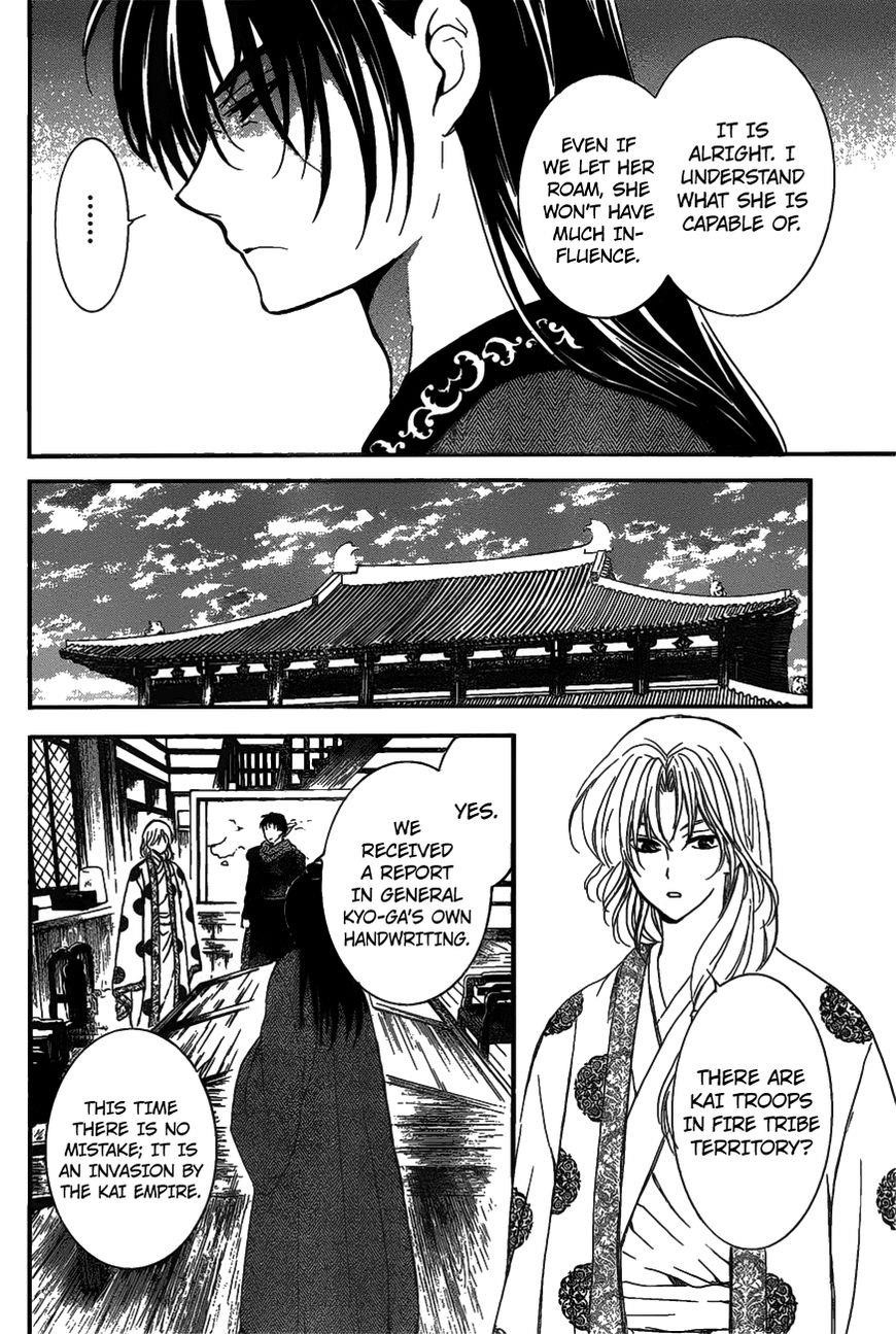 Akatsuki no Yona Chapter 157 - Page 22