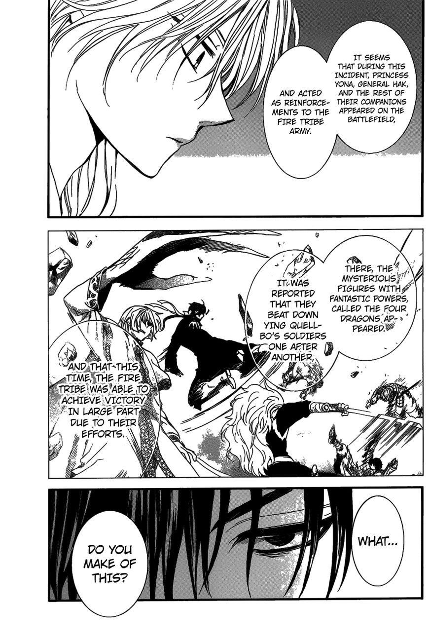 Akatsuki no Yona Chapter 157 - Page 25