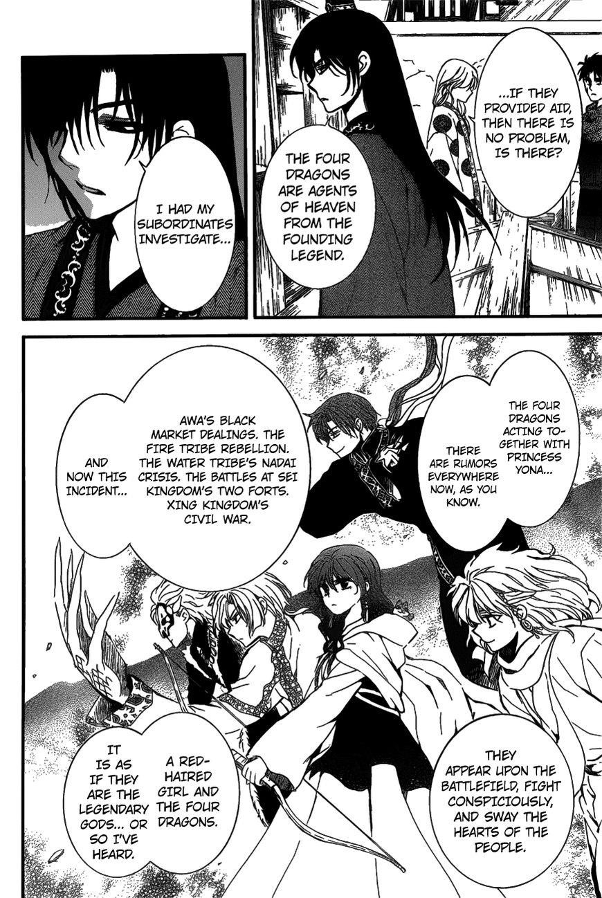 Akatsuki no Yona Chapter 157 - Page 26