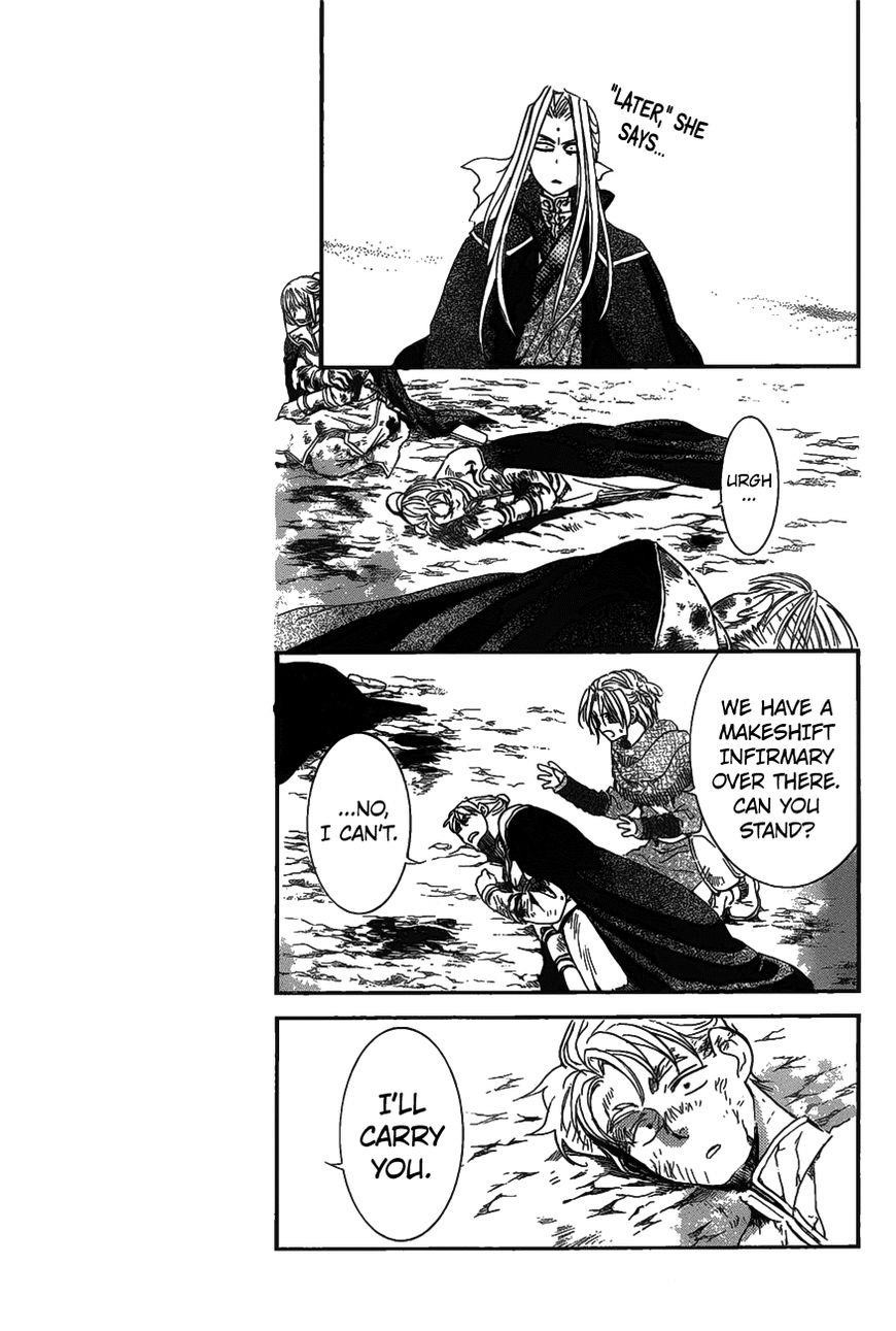 Akatsuki no Yona Chapter 157 - Page 5