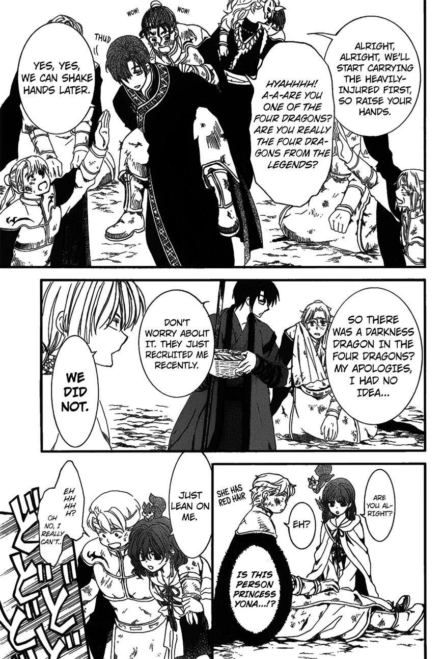 Akatsuki no Yona Chapter 157 - Page 7