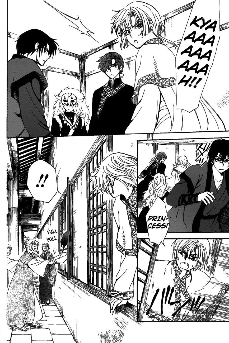 Akatsuki no Yona Chapter 158 - Page 13