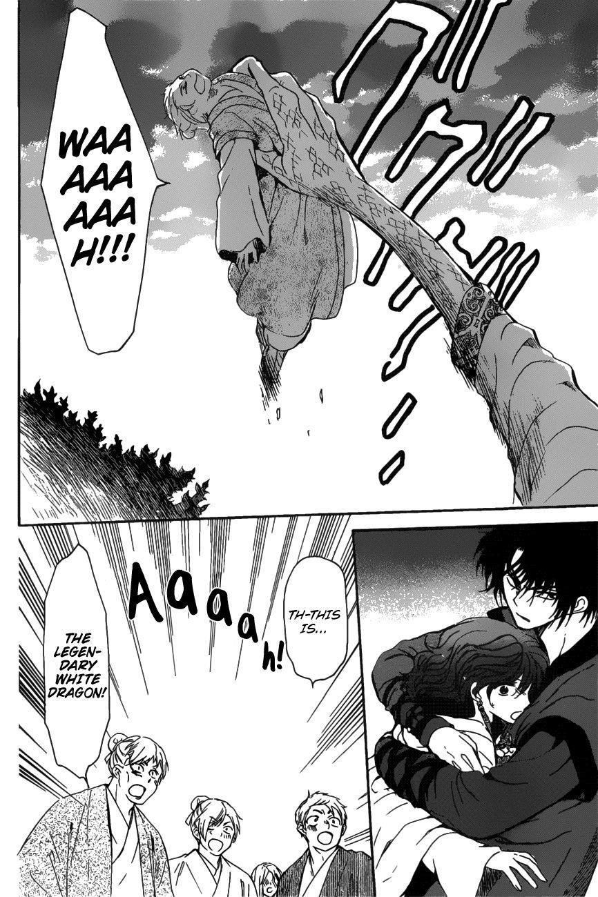 Akatsuki no Yona Chapter 158 - Page 15