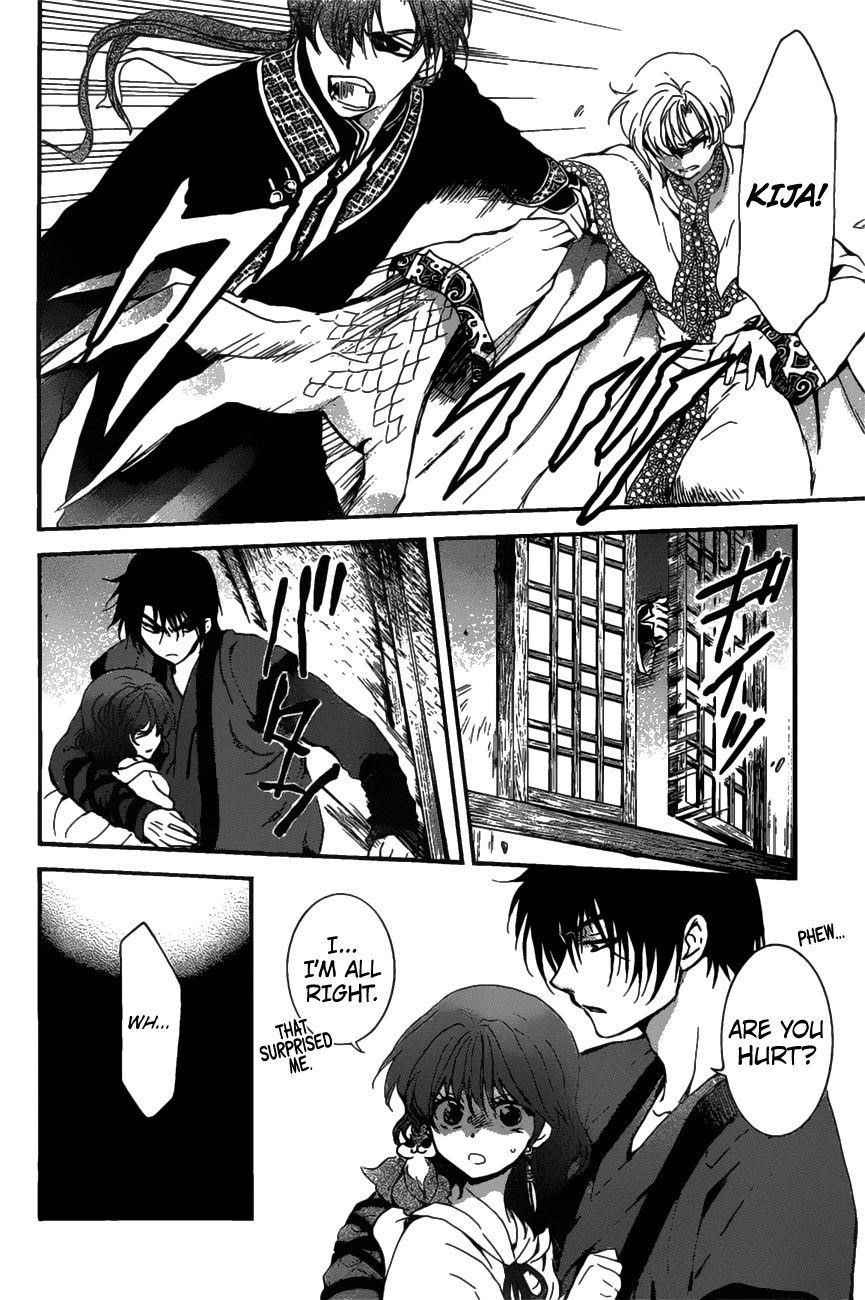 Akatsuki no Yona Chapter 158 - Page 17