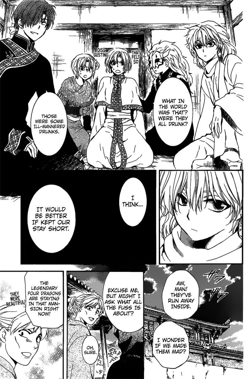Akatsuki no Yona Chapter 158 - Page 18