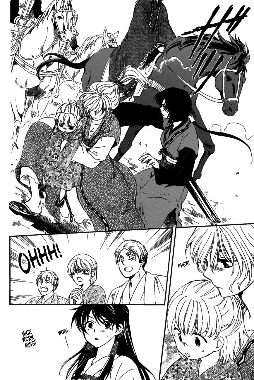 Akatsuki no Yona Chapter 158 - Page 23