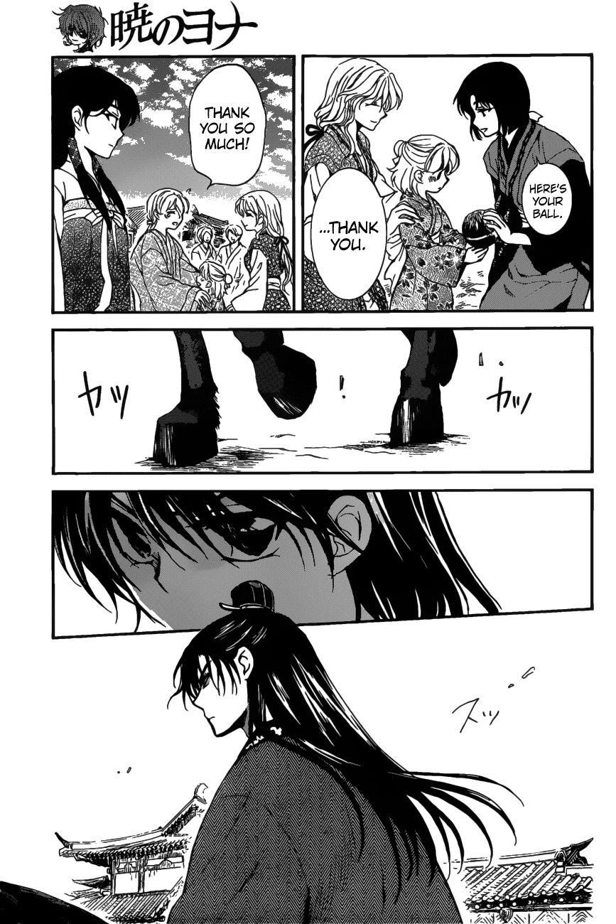 Akatsuki no Yona Chapter 158 - Page 24