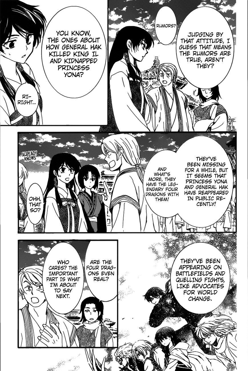 Akatsuki no Yona Chapter 158 - Page 26