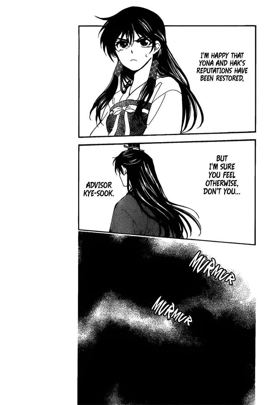 Akatsuki no Yona Chapter 158 - Page 28