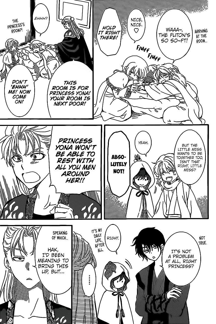 Akatsuki no Yona Chapter 158 - Page 4