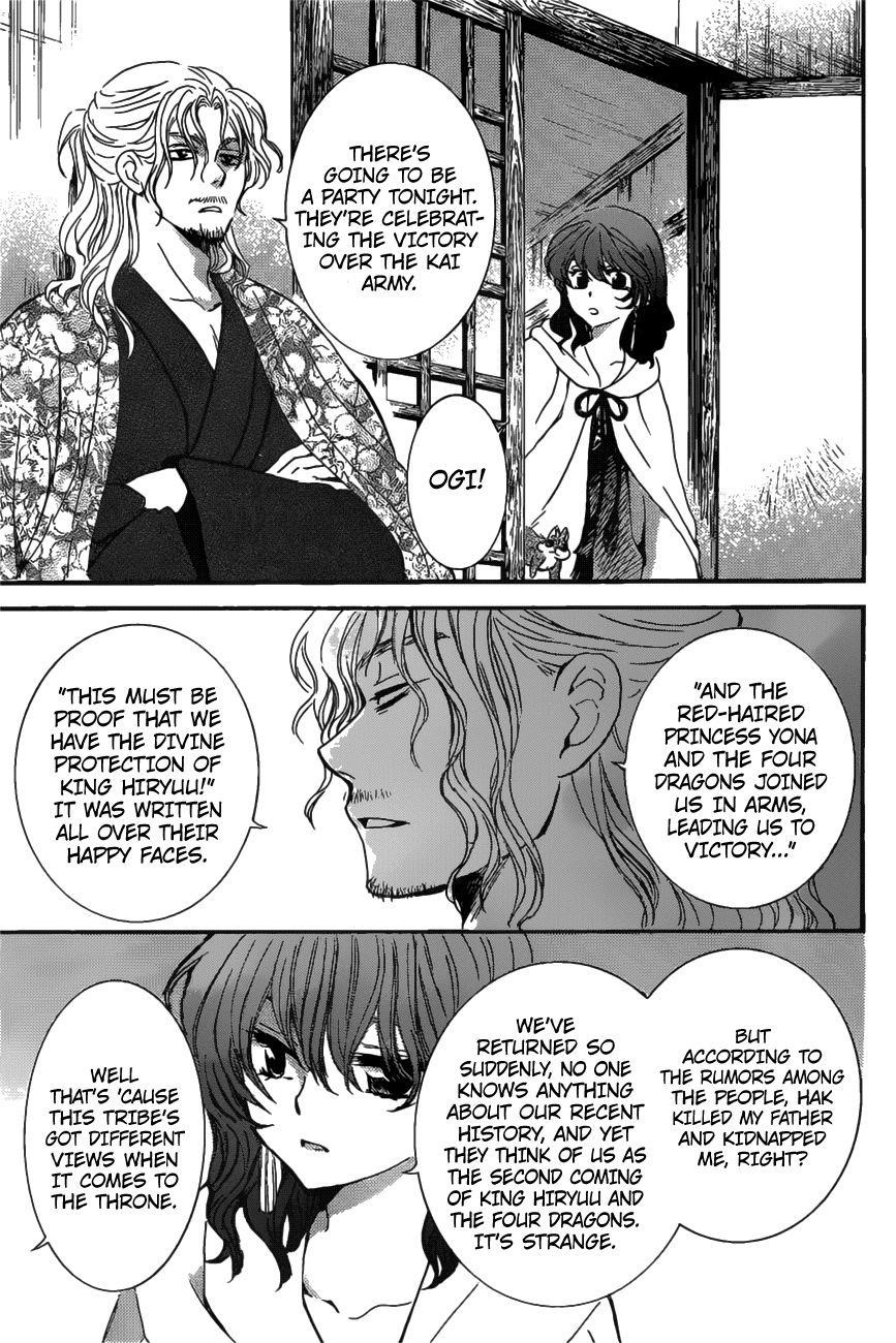 Akatsuki no Yona Chapter 158 - Page 8