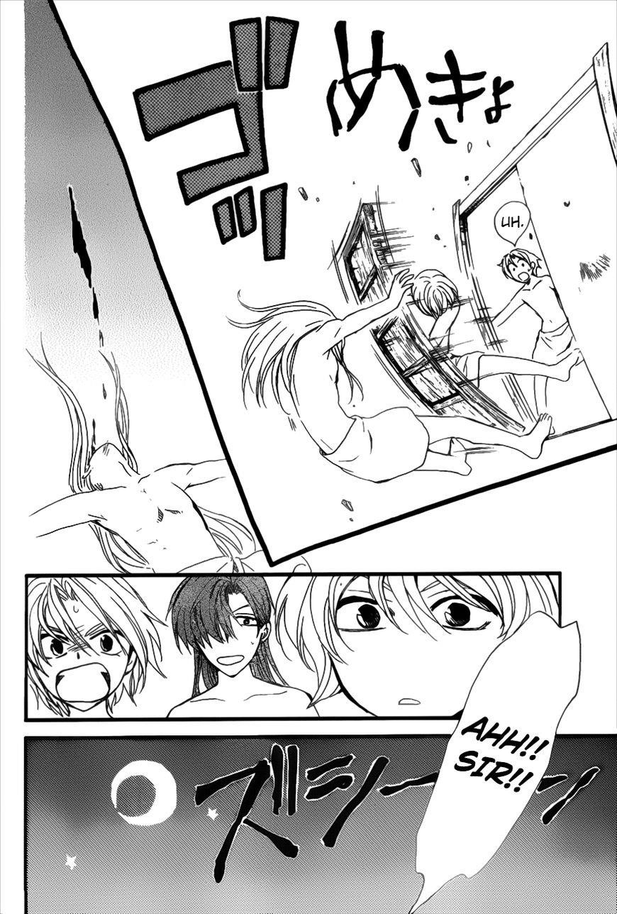 Akatsuki no Yona Chapter 159 - Page 14