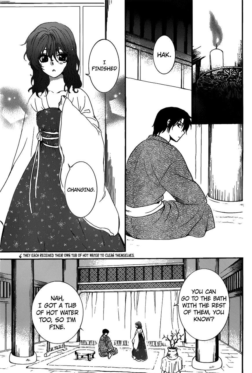 Akatsuki no Yona Chapter 159 - Page 15