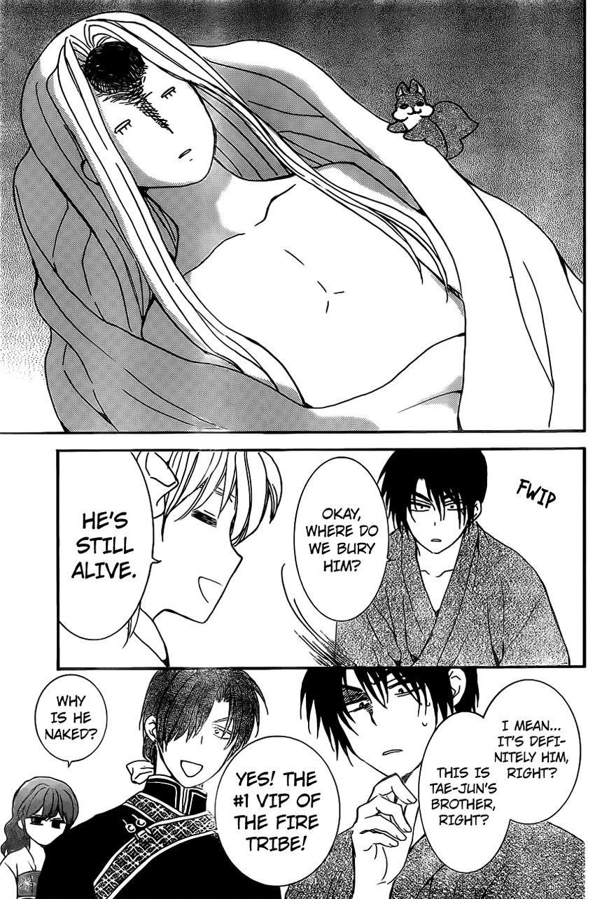 Akatsuki no Yona Chapter 159 - Page 23