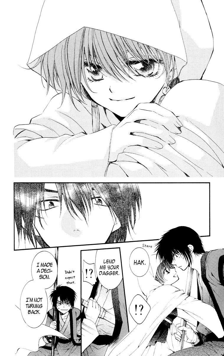 Akatsuki no Yona Chapter 16 - Page 22