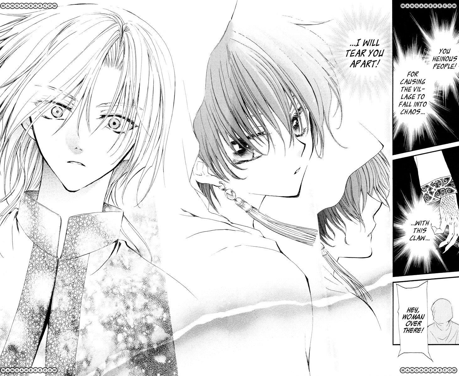 Akatsuki no Yona Chapter 16 - Page 24