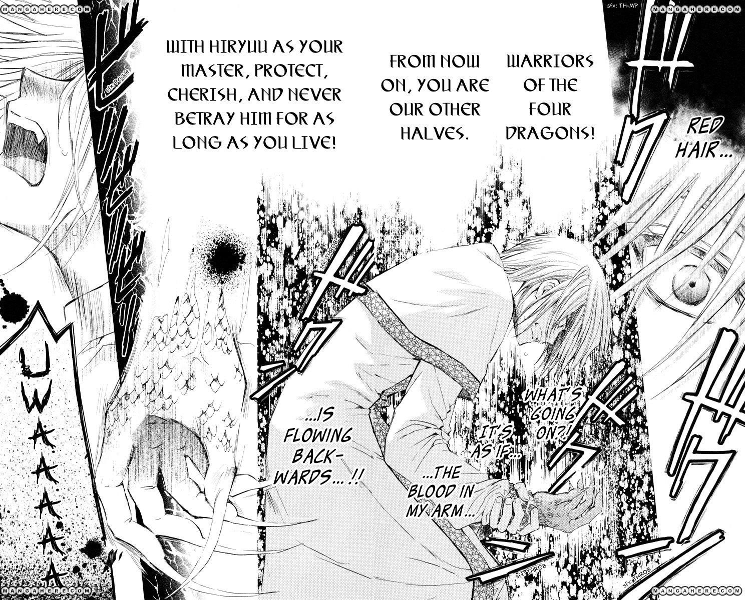 Akatsuki no Yona Chapter 16 - Page 25