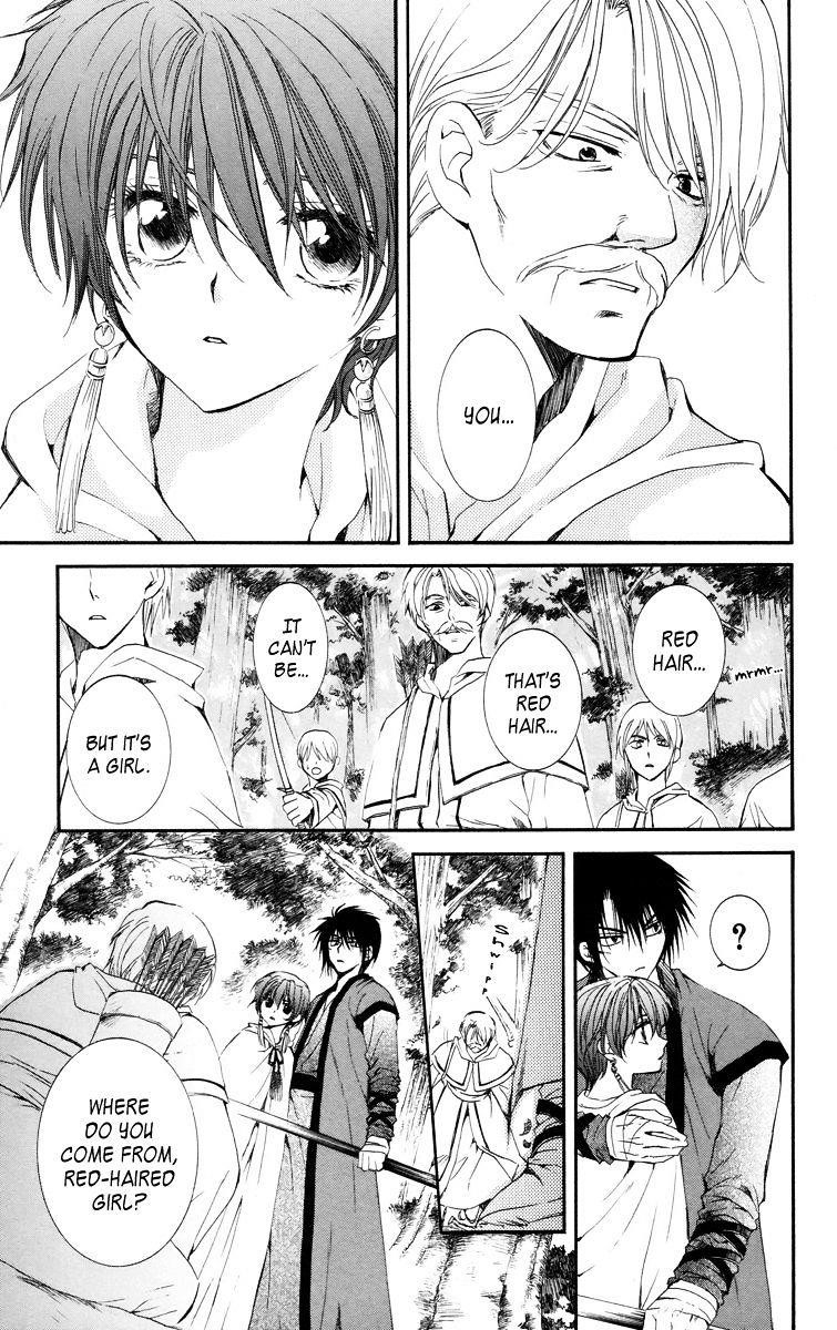 Akatsuki no Yona Chapter 16 - Page 6