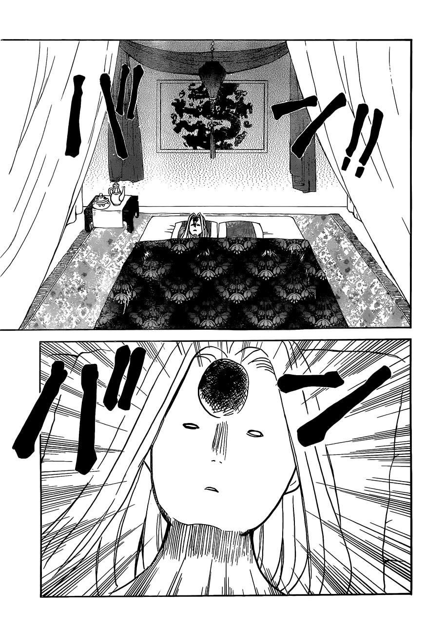 Akatsuki no Yona Chapter 160 - Page 21