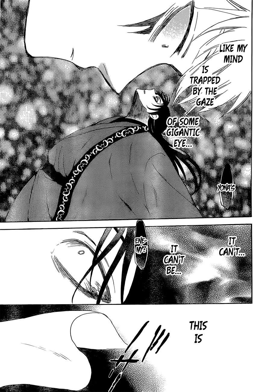 Akatsuki no Yona Chapter 160 - Page 26