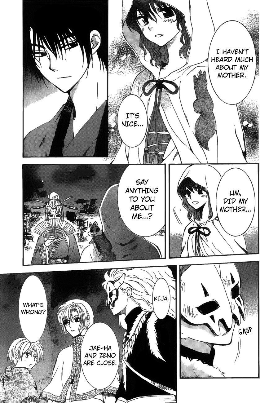 Akatsuki no Yona Chapter 161 - Page 14