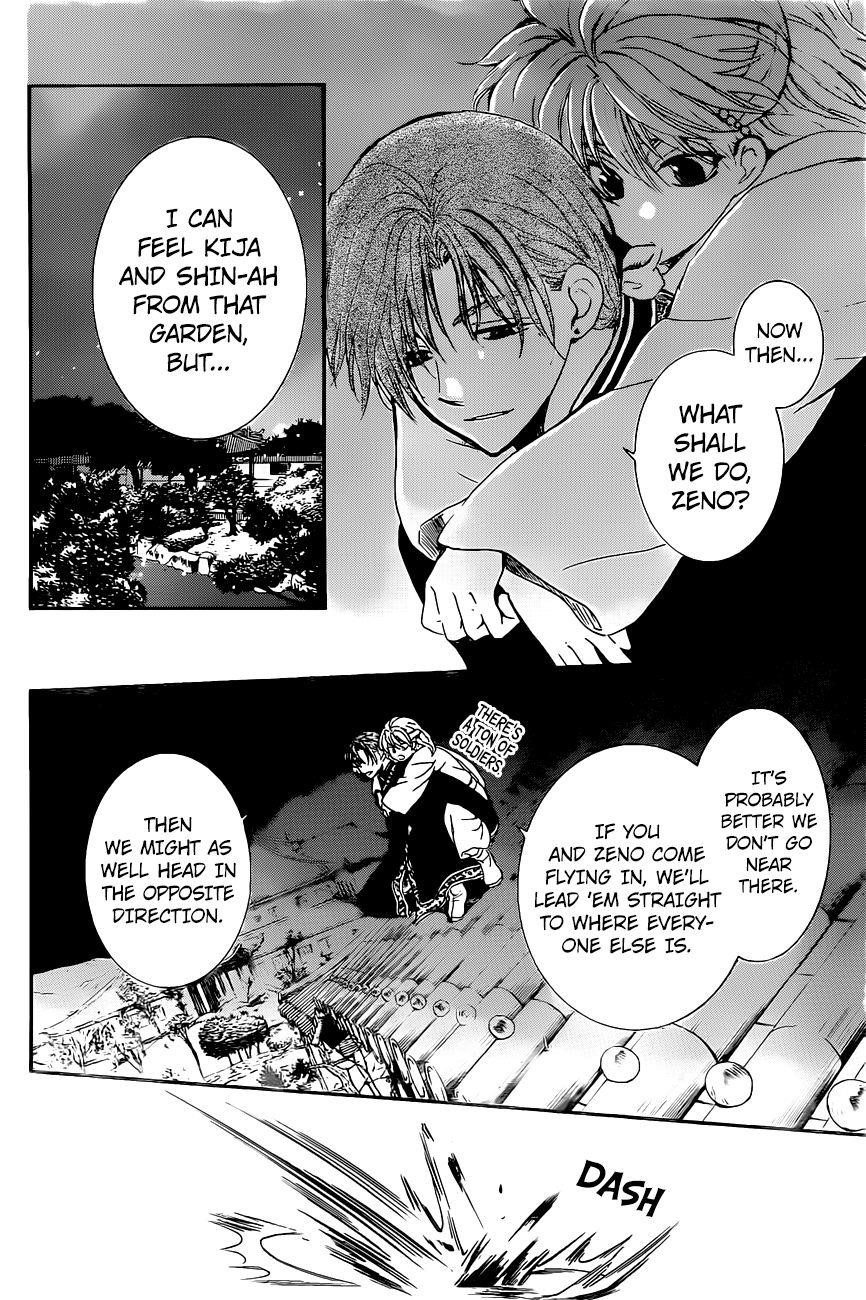 Akatsuki no Yona Chapter 161 - Page 15