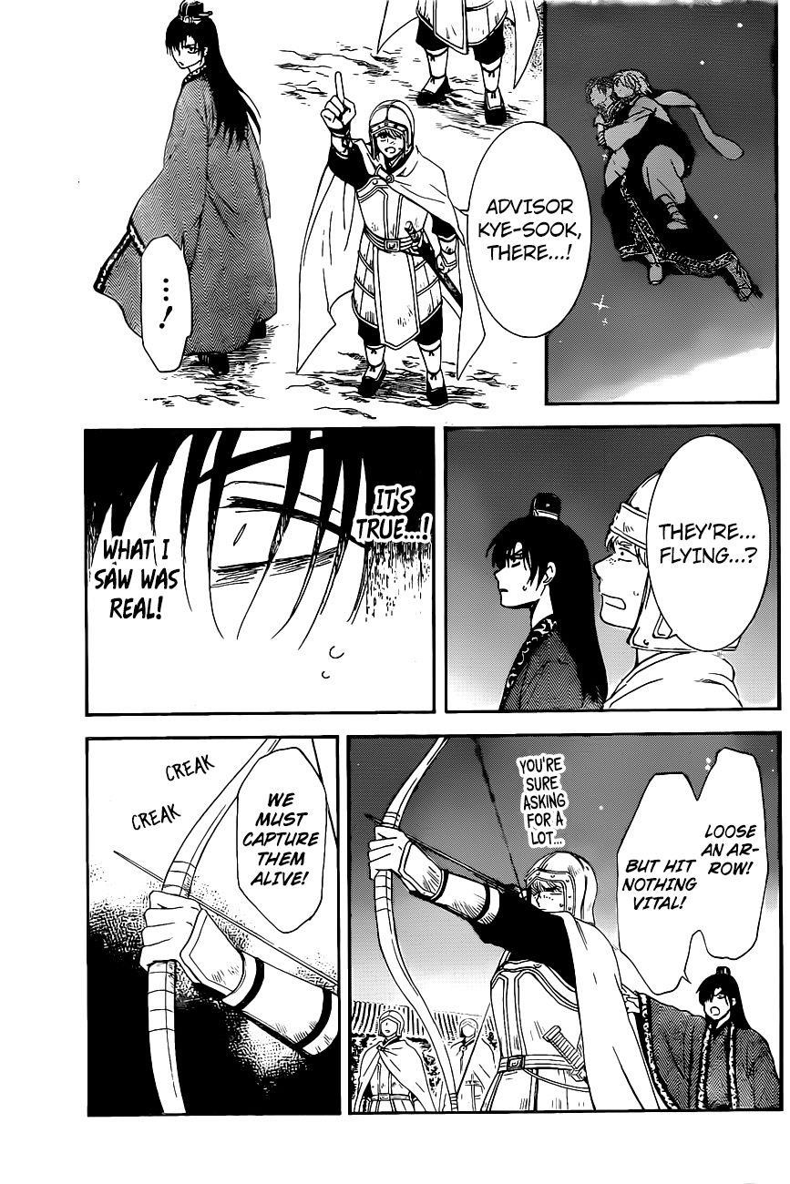 Akatsuki no Yona Chapter 161 - Page 16