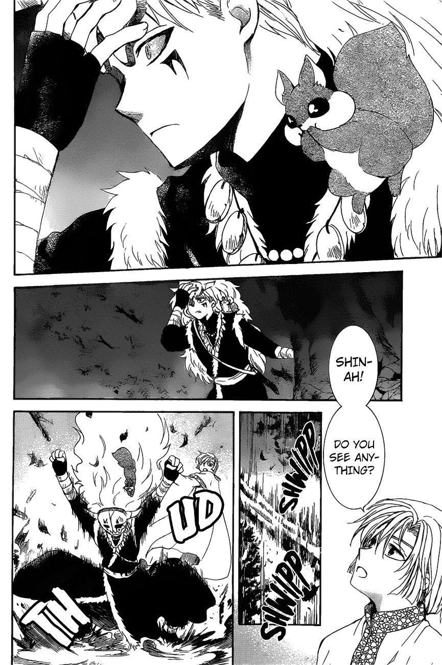 Akatsuki no Yona Chapter 161 - Page 19