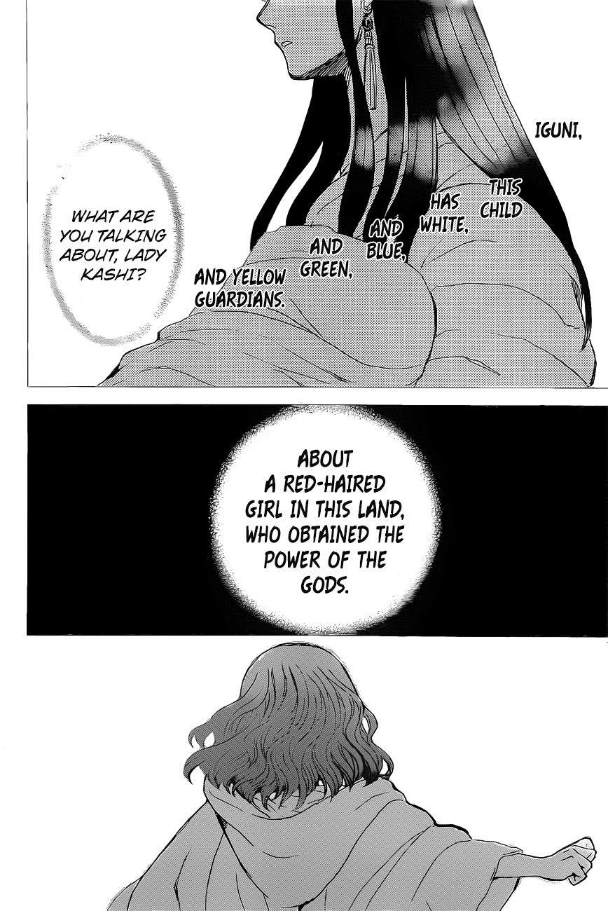 Akatsuki no Yona Chapter 161 - Page 23