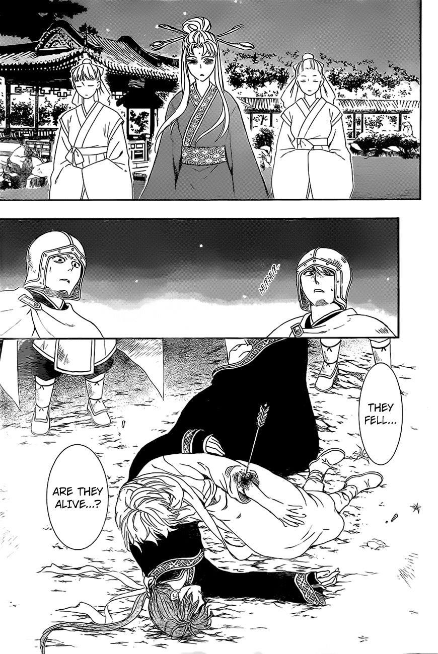 Akatsuki no Yona Chapter 161 - Page 24