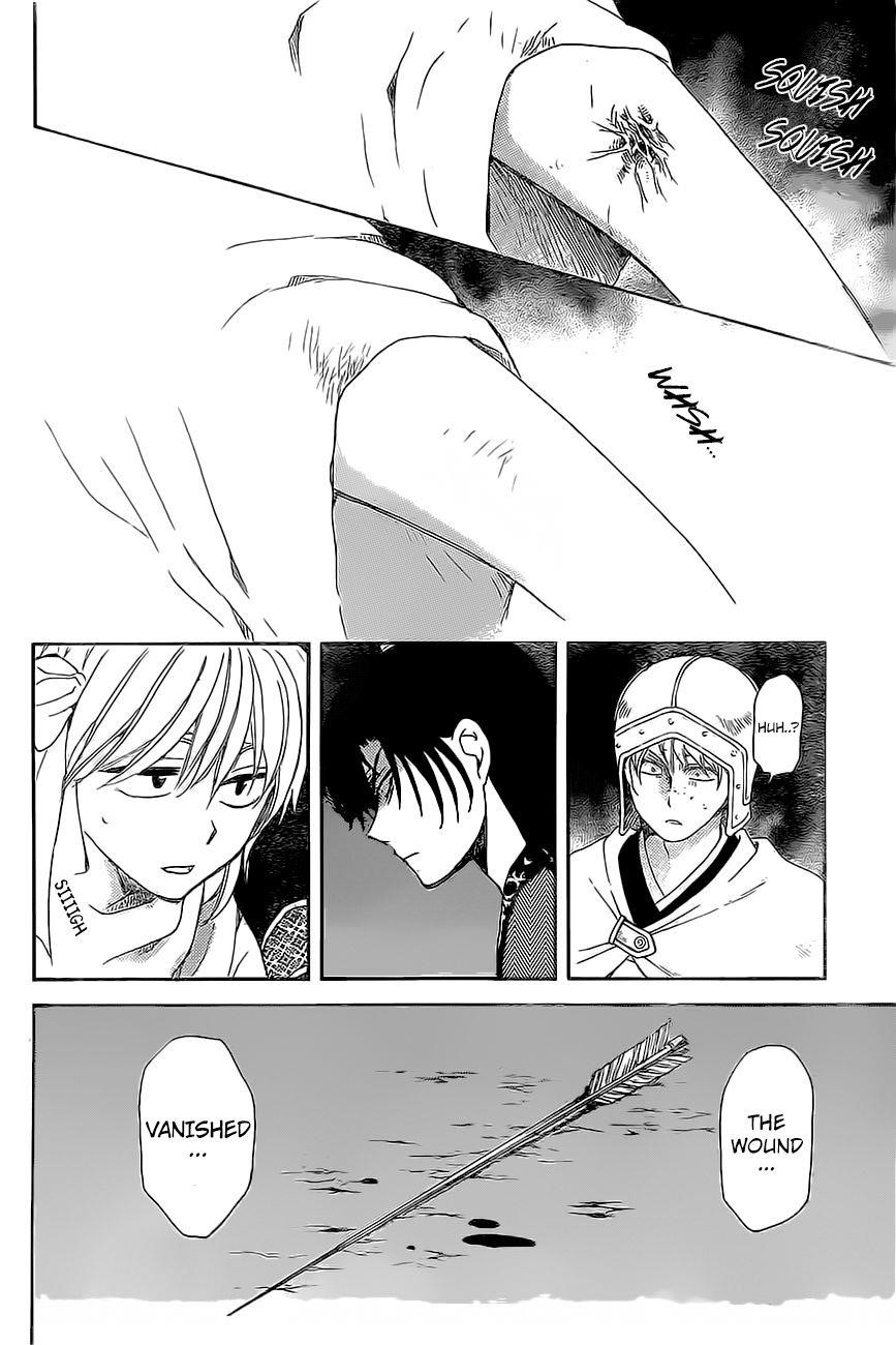 Akatsuki no Yona Chapter 161 - Page 27