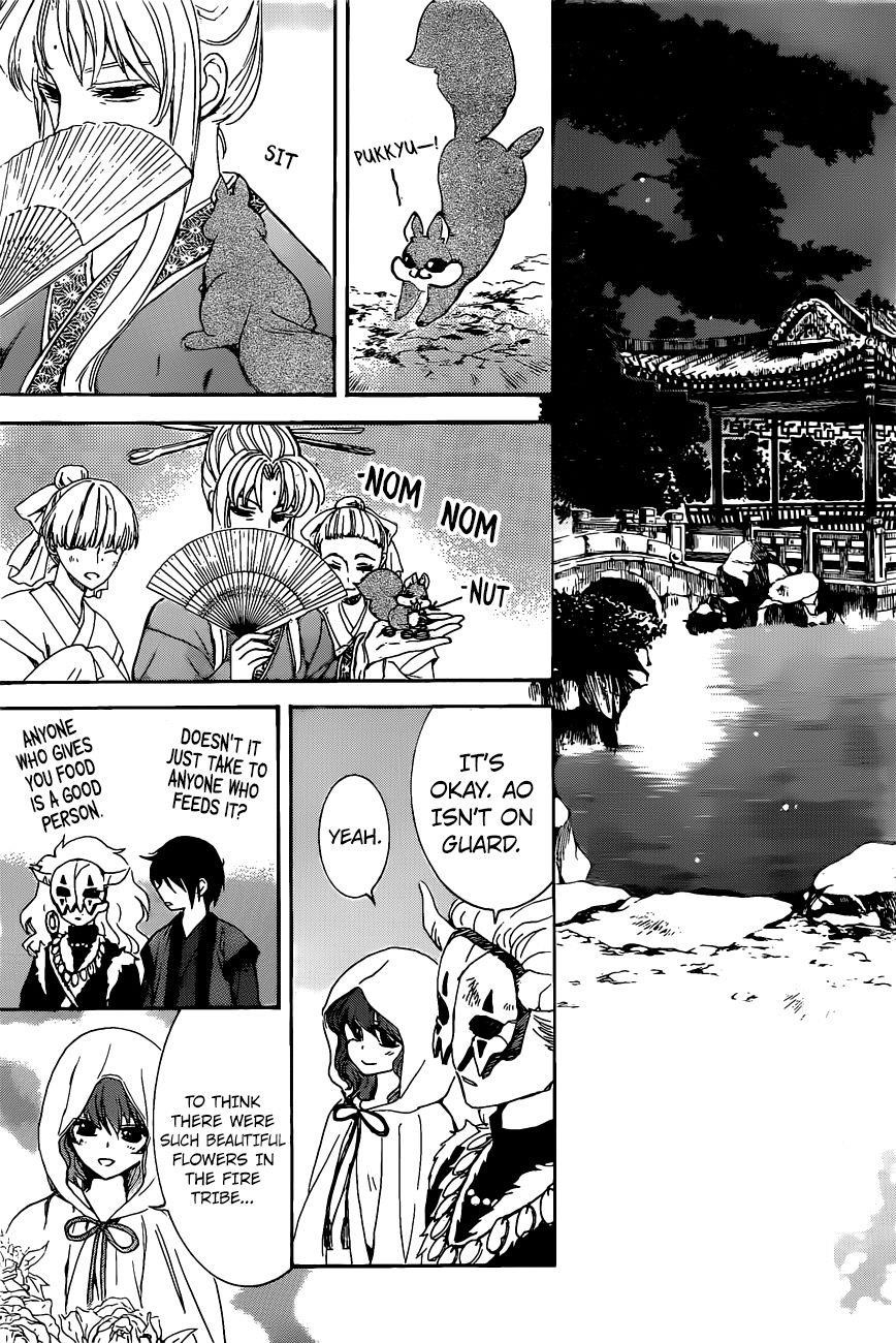 Akatsuki no Yona Chapter 161 - Page 8