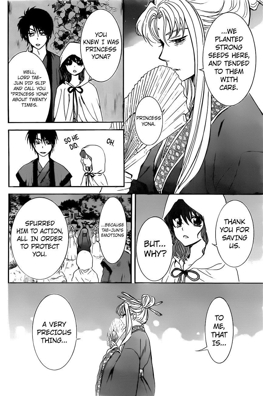 Akatsuki no Yona Chapter 161 - Page 9