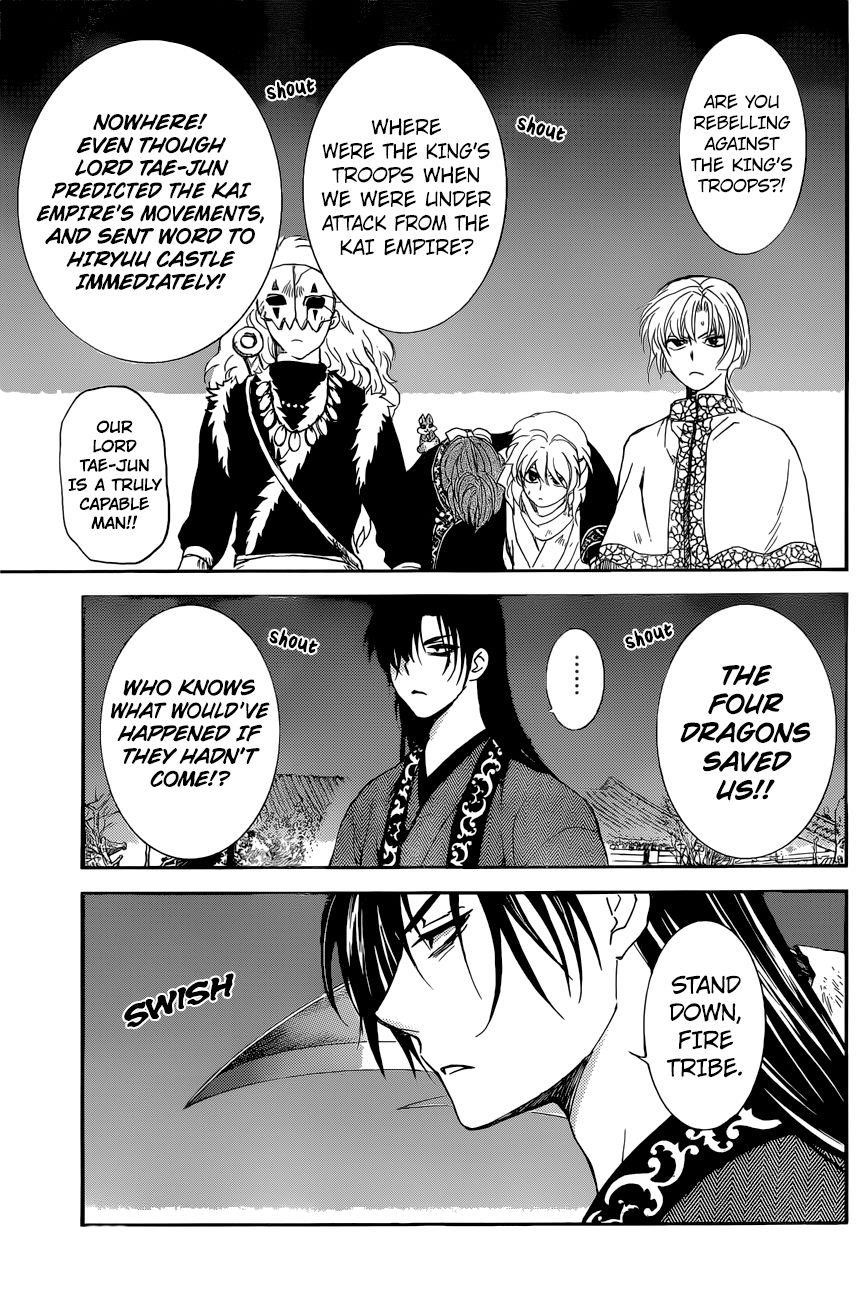 Akatsuki no Yona Chapter 162 - Page 10