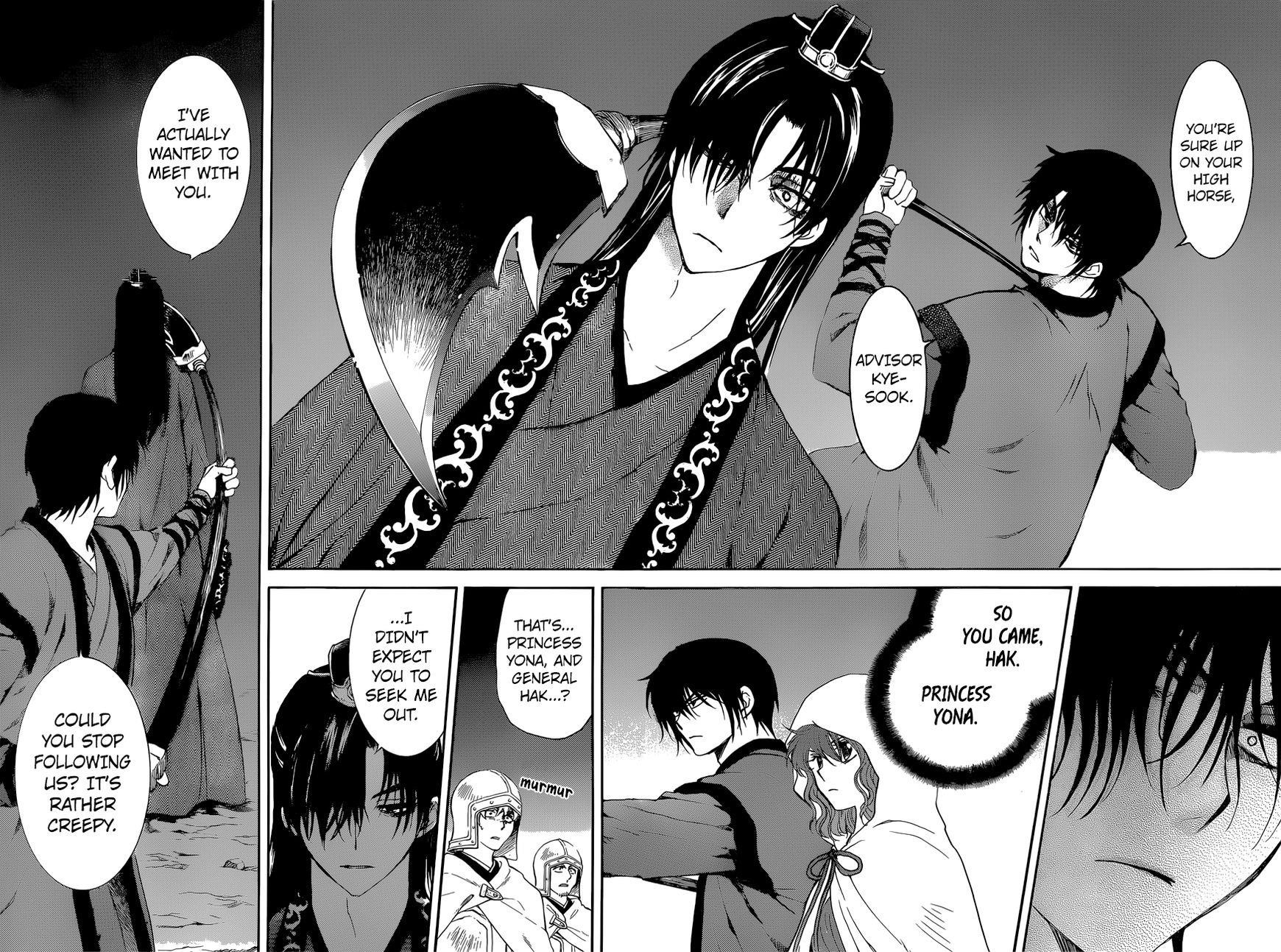 Akatsuki no Yona Chapter 162 - Page 11