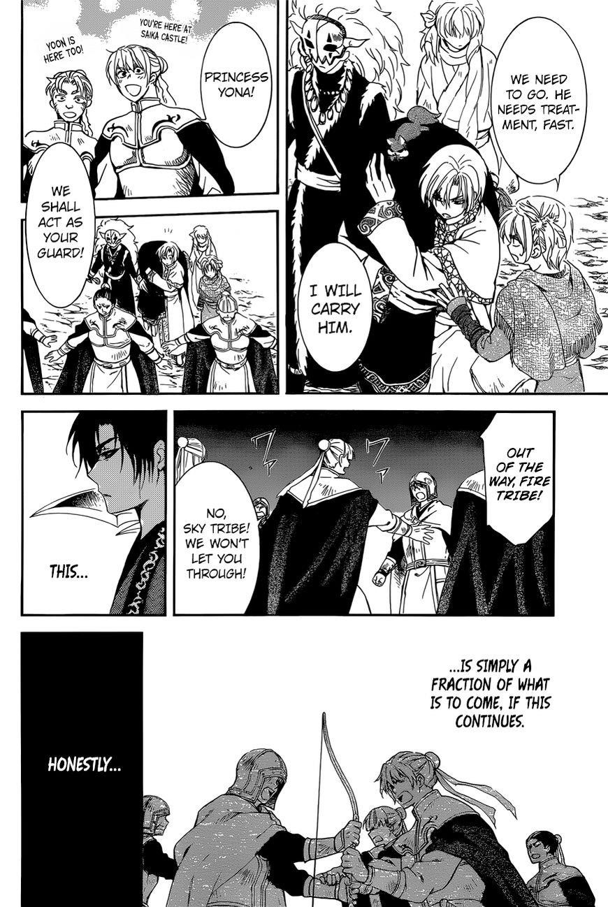 Akatsuki no Yona Chapter 162 - Page 12