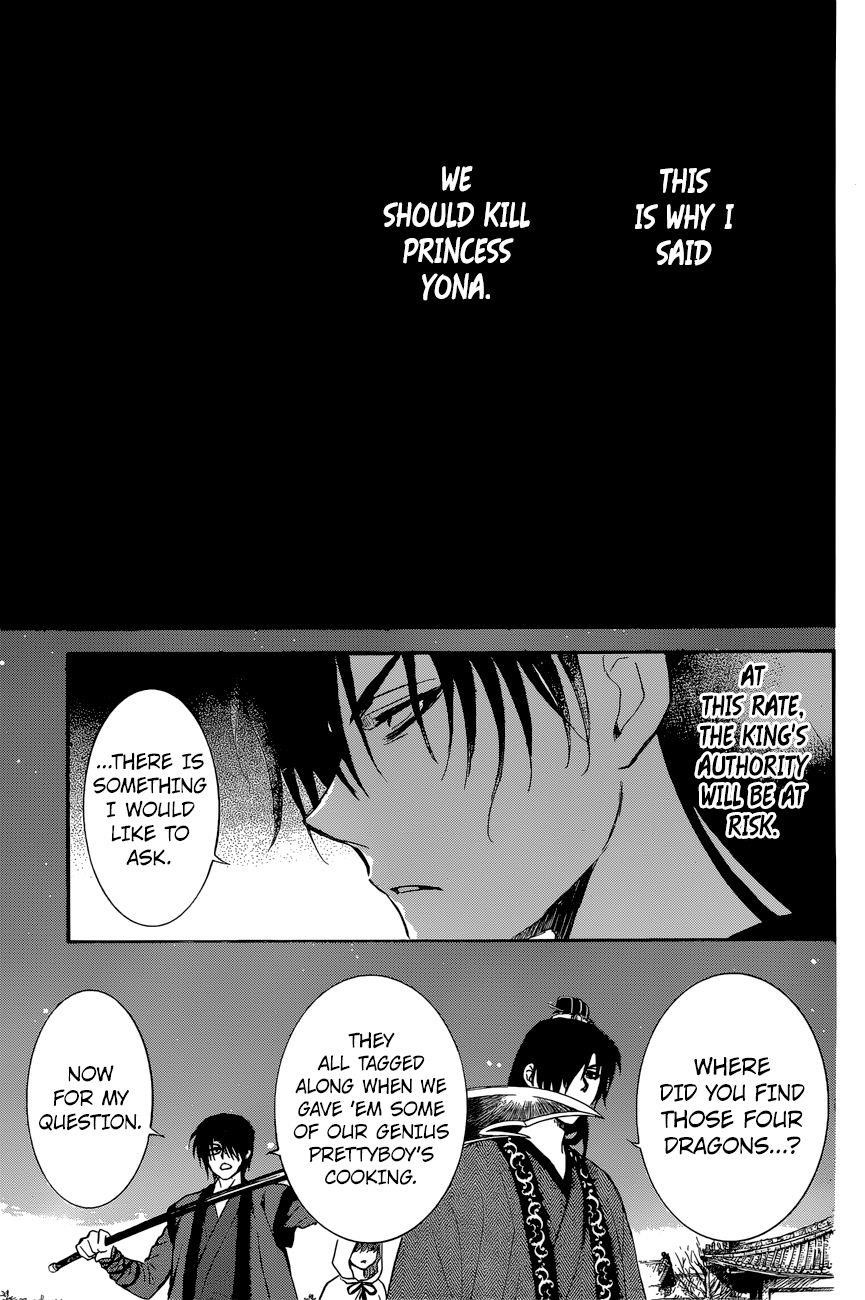 Akatsuki no Yona Chapter 162 - Page 13