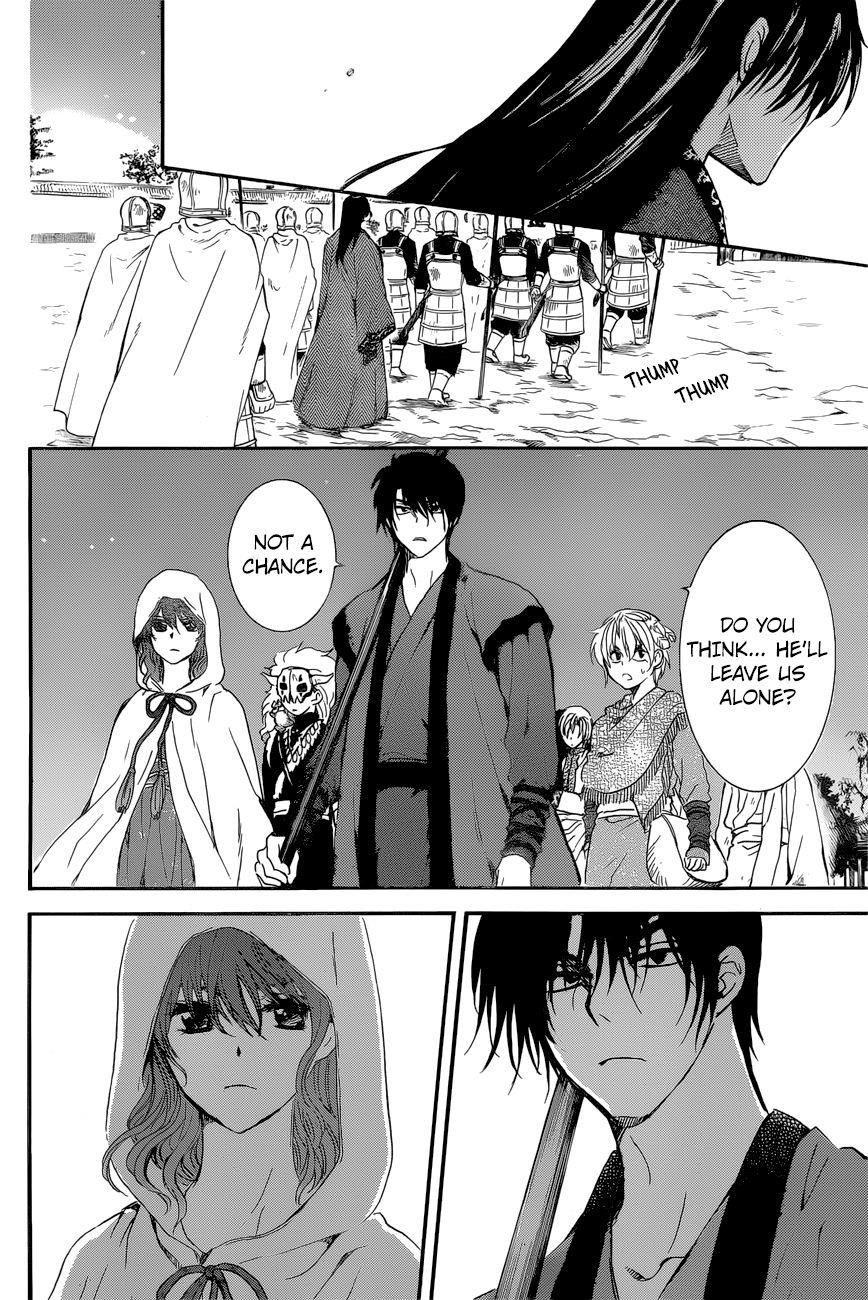 Akatsuki no Yona Chapter 162 - Page 18