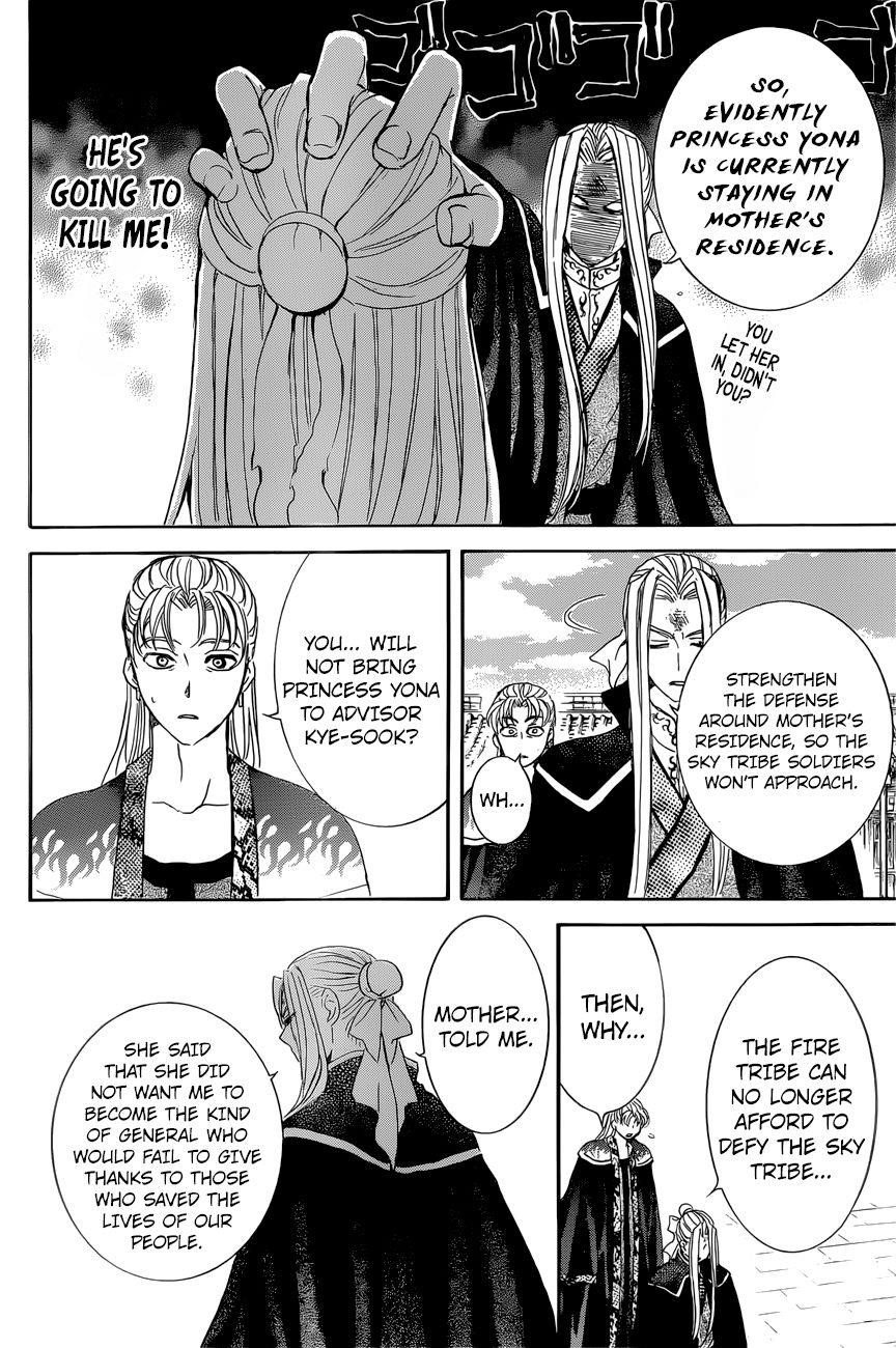 Akatsuki no Yona Chapter 162 - Page 22