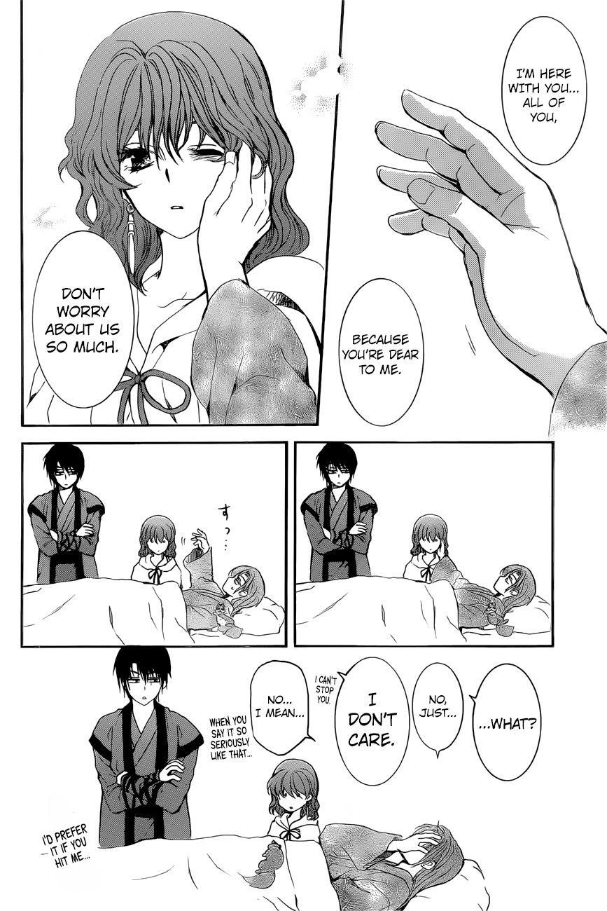 Akatsuki no Yona Chapter 162 - Page 26