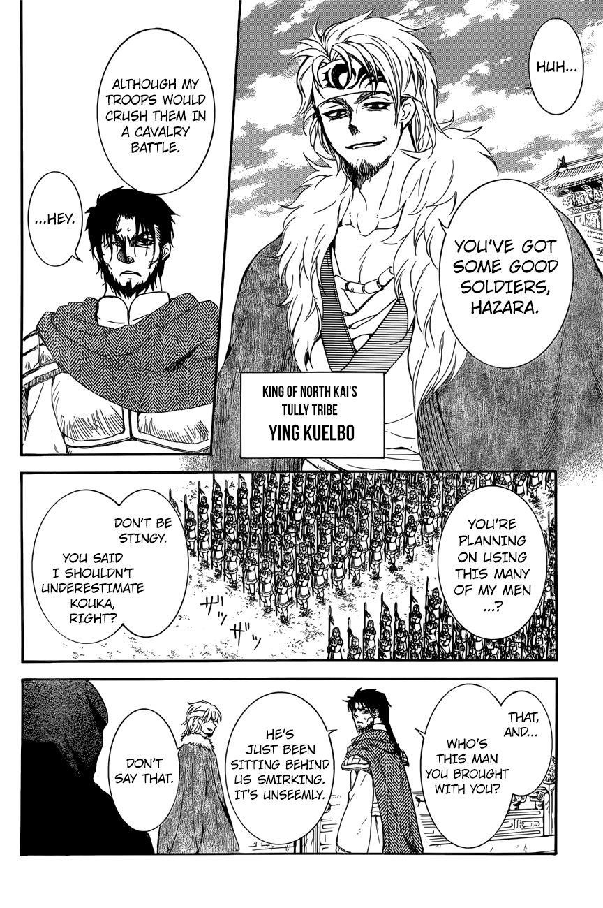 Akatsuki no Yona Chapter 162 - Page 28