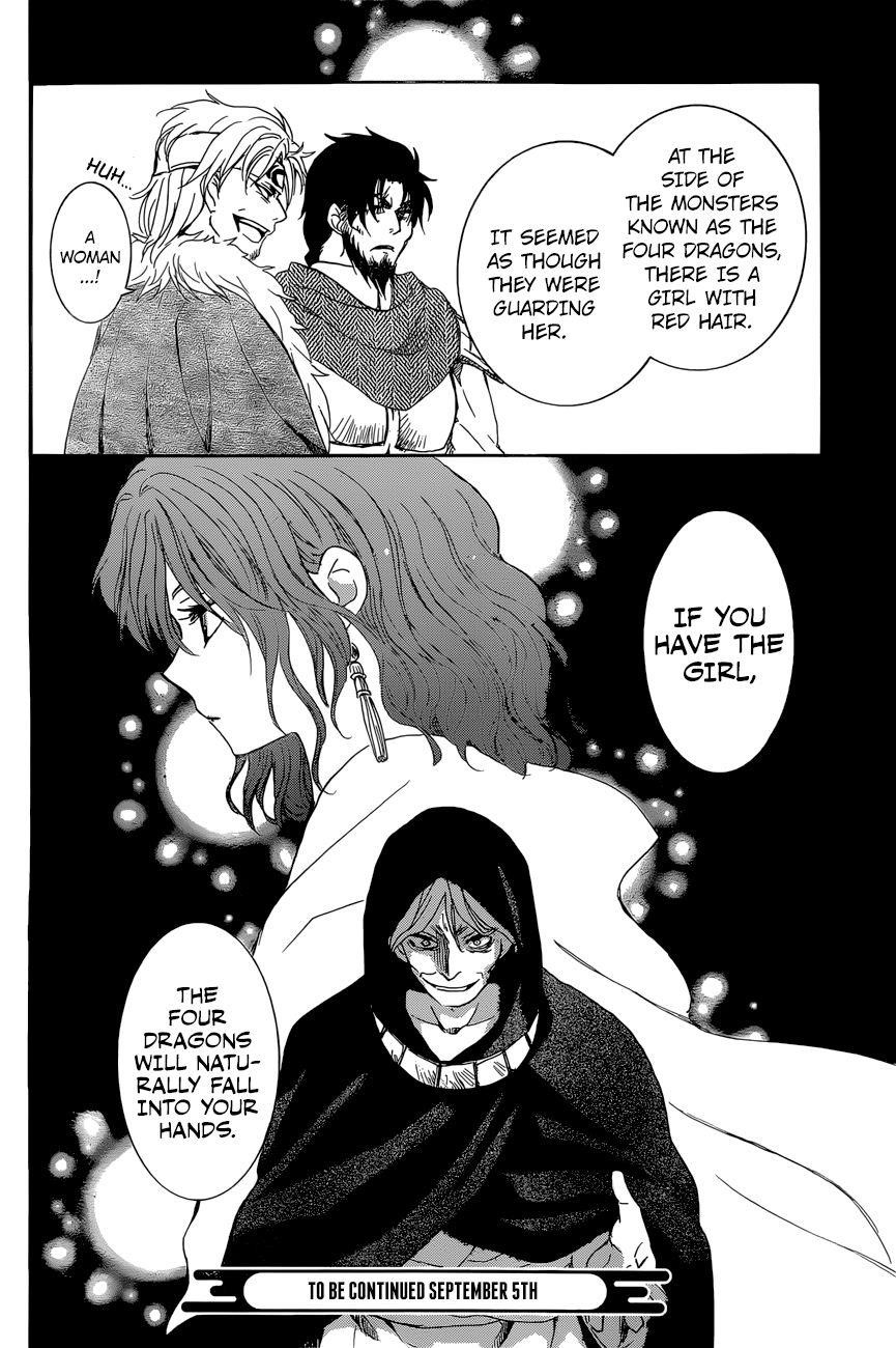 Akatsuki no Yona Chapter 162 - Page 30