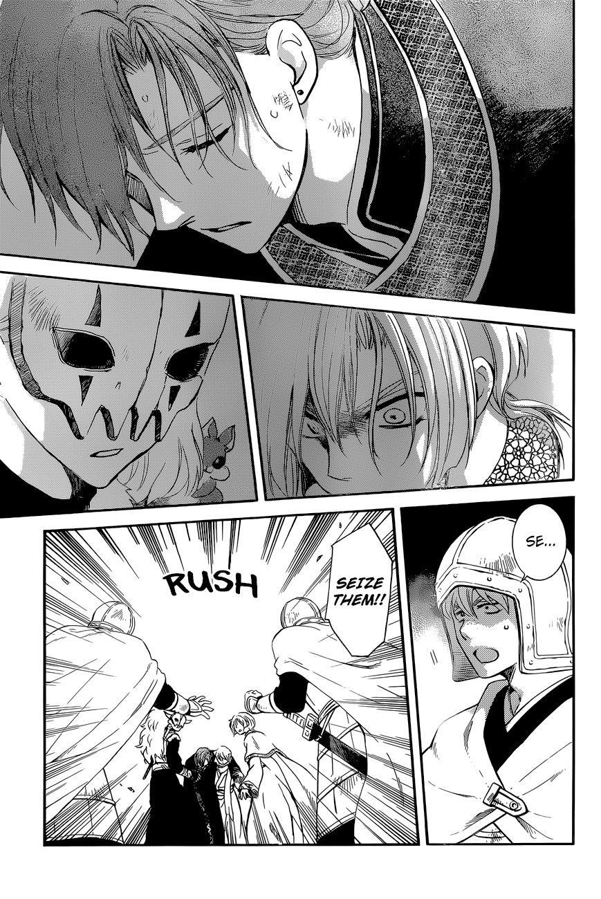 Akatsuki no Yona Chapter 162 - Page 4