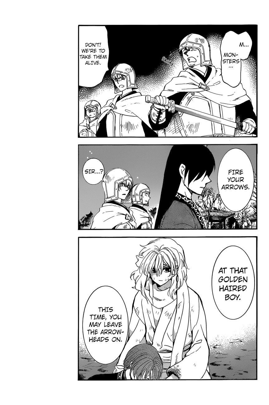 Akatsuki no Yona Chapter 162 - Page 6