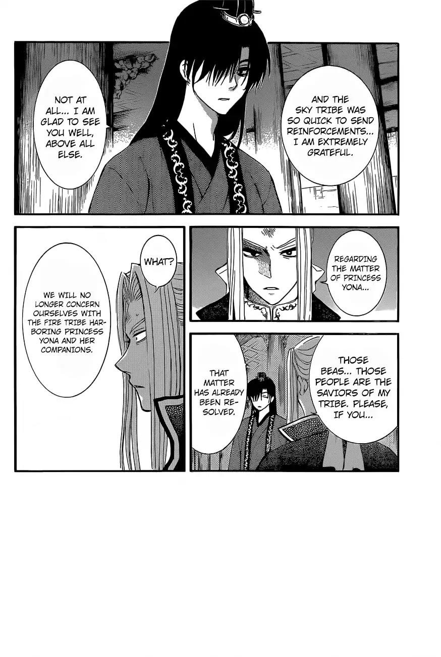 Akatsuki no Yona Chapter 163 - Page 2