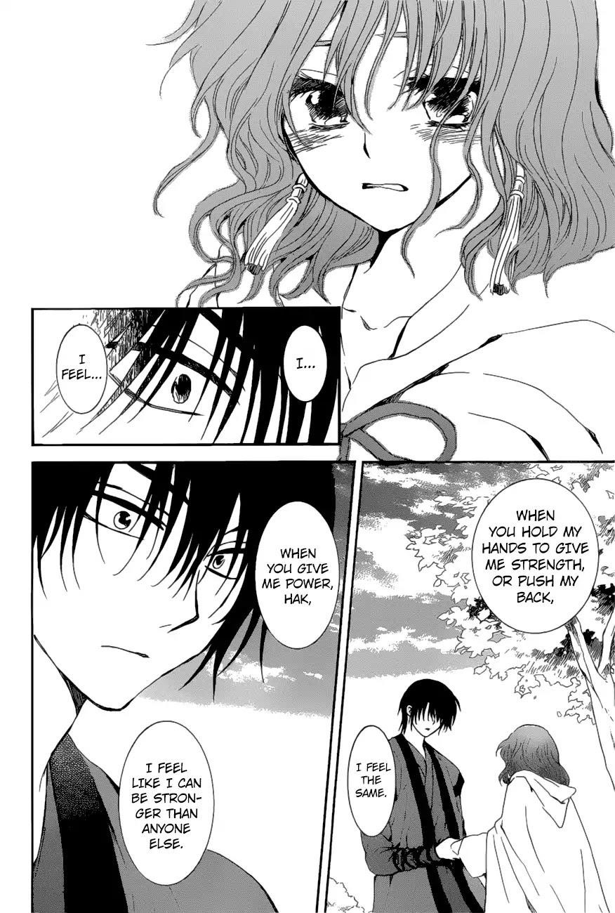 Akatsuki no Yona Chapter 163 - Page 24